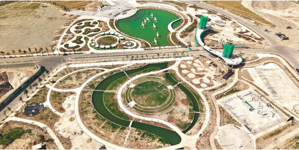 Royal Central Park в Бишкеке